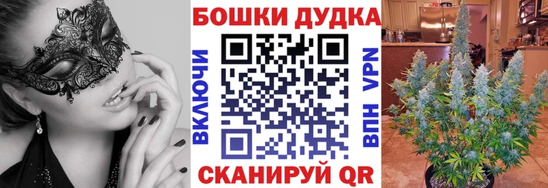 Купить наркотики Карабаш Галлюциногенные грибы  Меф 
