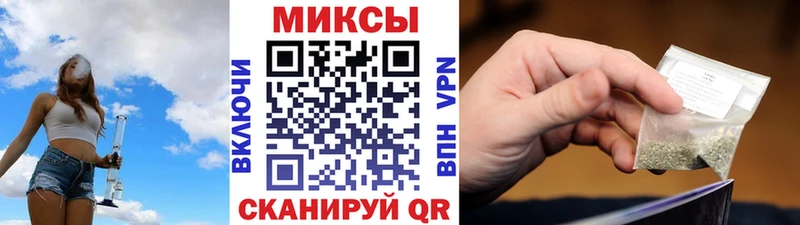где купить наркотик  Карабаш  Бутират 1.4BDO 