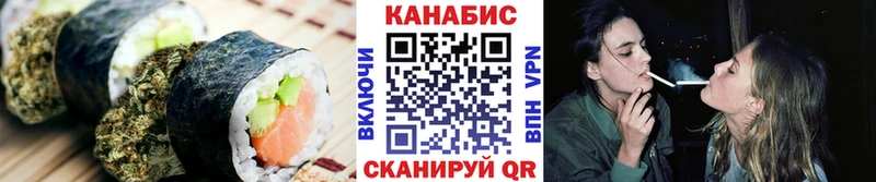 Canna-Cookies конопля  Карабаш 