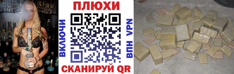 это телеграм  закладка  Карабаш  Гашиш 40% ТГК 