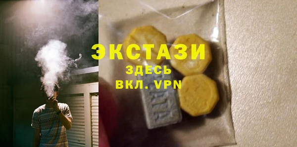 mix Волоколамск