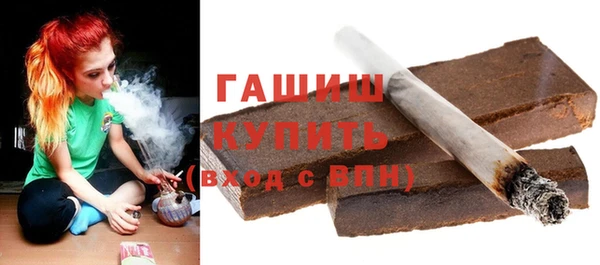 PSILOCYBIN Волосово