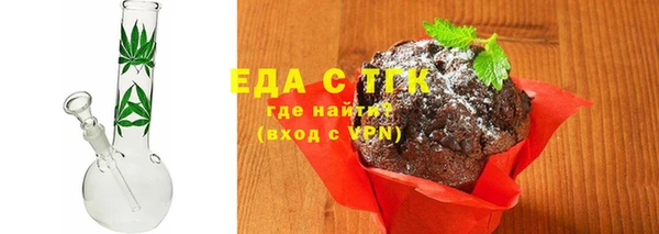 mix Волоколамск