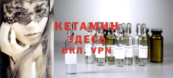 мефедрон мука Володарск