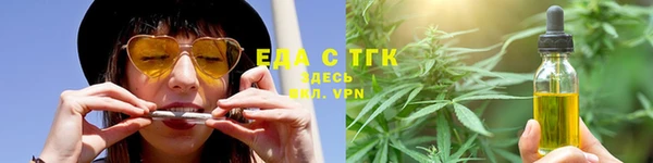 PSILOCYBIN Волосово