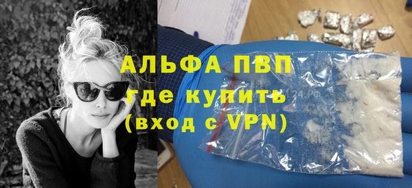 mix Волоколамск
