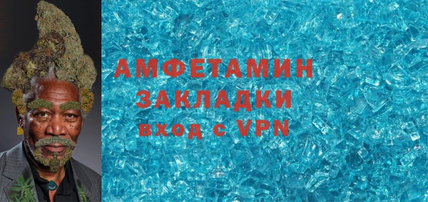PSILOCYBIN Волосово
