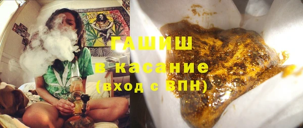 mix Волоколамск