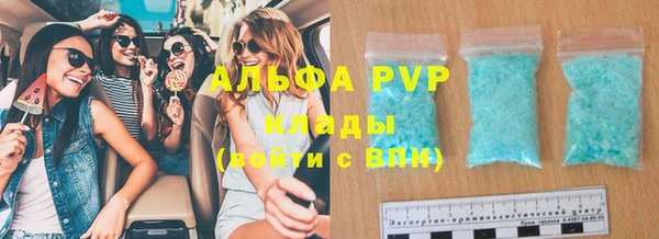 mix Волоколамск
