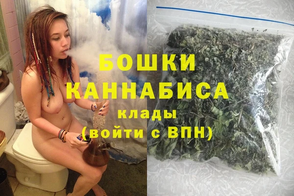 мескалин Вяземский
