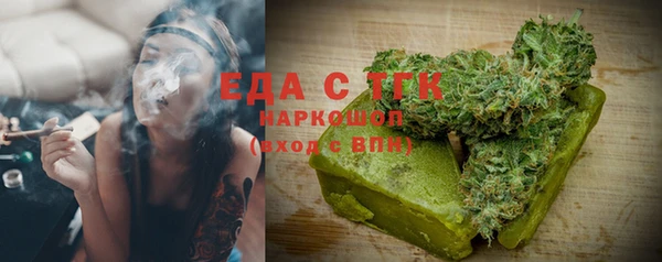 mix Волоколамск