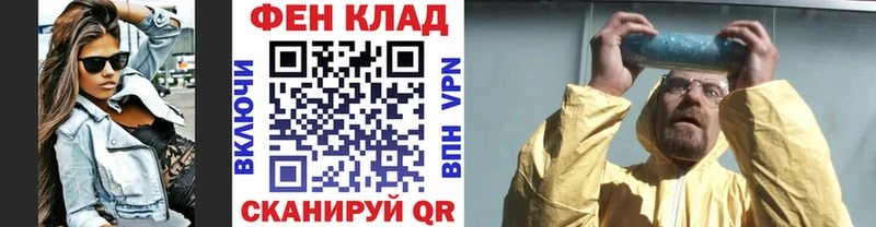 Метамфетамин Methamphetamine Карабаш