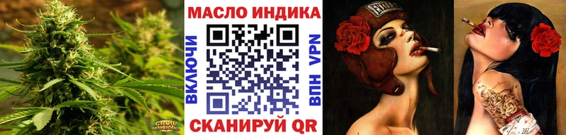 МЕГА сайт  сколько стоит  Карабаш  Дистиллят ТГК Wax 